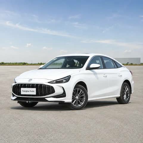 White Changan sedan parked outdoors
